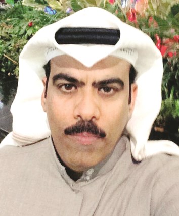 بندر الخشمان