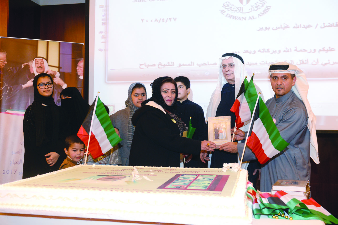 u062au0643u0631u064au0645 u0623u0633u0631u0629 u0623u062du062f u0627u0644u0634u0647u062fu0627u0621