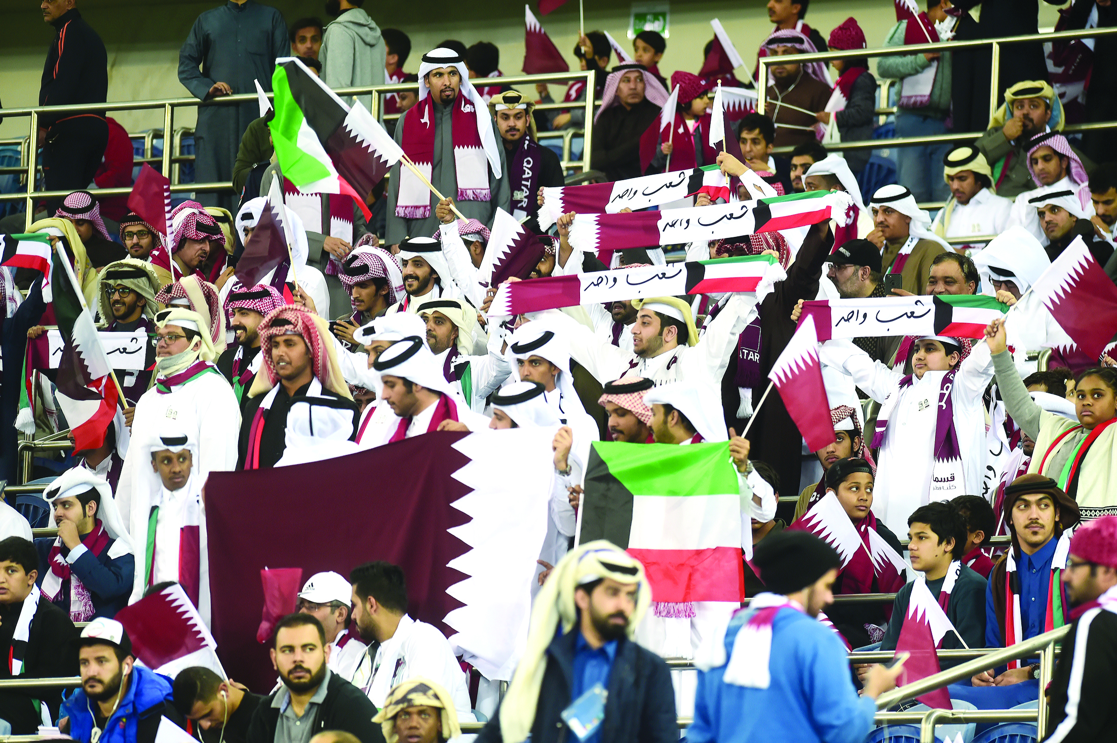 جماهير قطر في استاد جابر