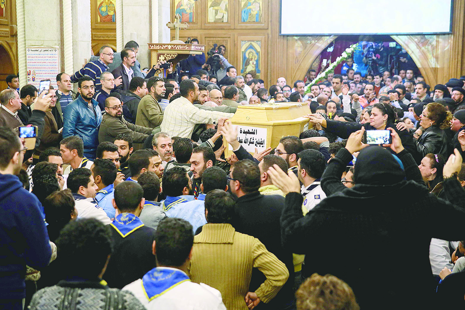 u062au0634u064au064au0639 u0623u062du062f u0636u062du0627u064au0627 u0627u0644u0647u062cu0648u0645 u0641u064a u0643u0646u064au0633u0629 u0628u0627u0644u0642u0627u0647u0631u0629 u0645u0633u0627u0621 u0623u0648u0644 u0645u0646 u0623u0645u0633t(u0627 u0641 u0628)