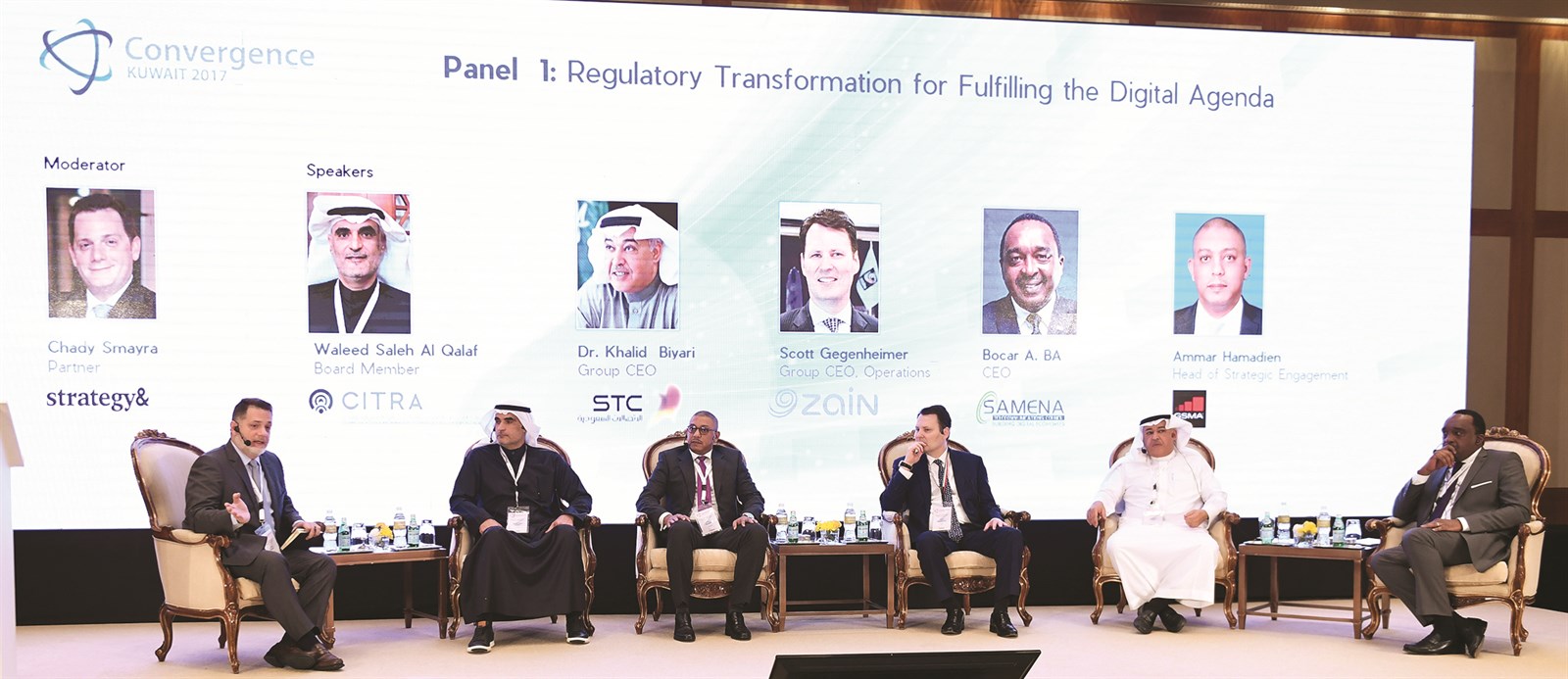 u062cu064au062cu0646u0647u0627u064au0645u0631 u0645u0634u0627u0631u0643u0627u064b u0628u0627u0644u062cu0644u0633u0629 u0627u0644u0623u0648u0644u0649