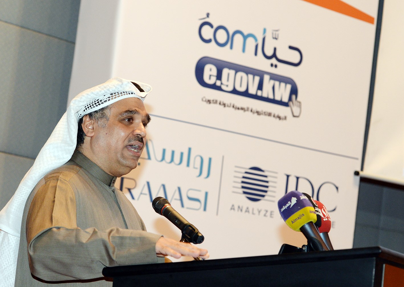 u0627u0644u0634u0637u064a u0645u064fu062au062du062fu062bu0627u064b