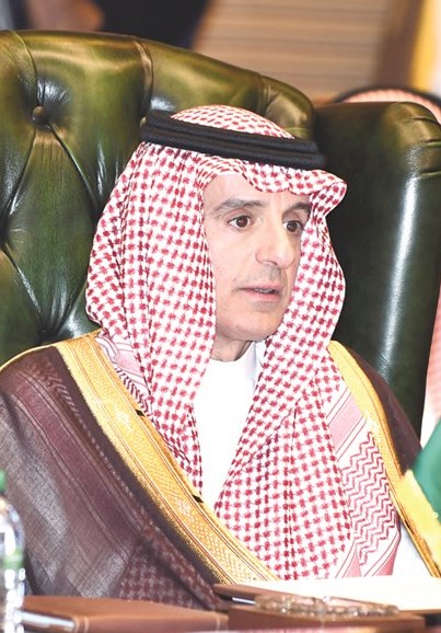 عادل الجبير