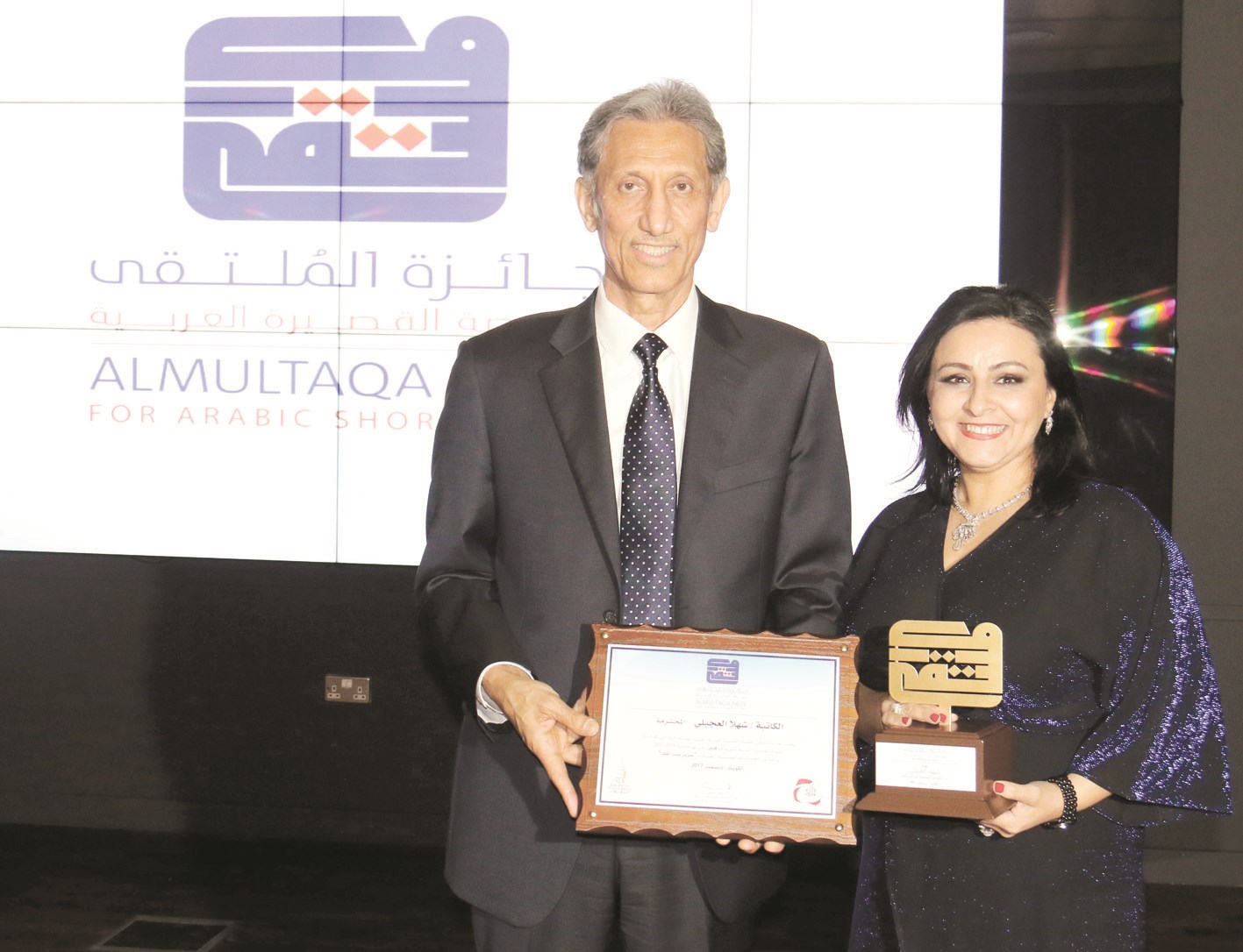 الرفاعي يكرم شهلا العجيلي