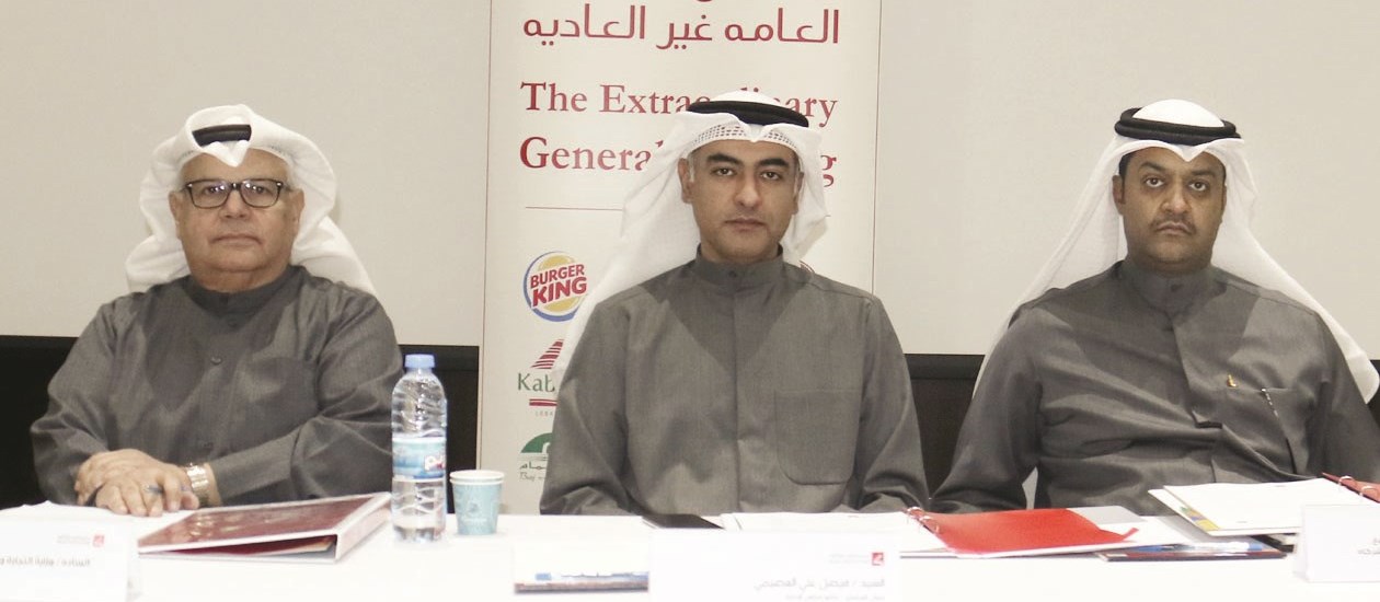 u0627u0644u0639u0635u064au0645u064a u0645u062au0631u0626u0633u0627u064b u0627u0644u0627u062cu062au0645u0627u0639 (u062au0635u0648u064au0631 u0628u0633u0627u0645 u0632u064au062fu0627u0646)