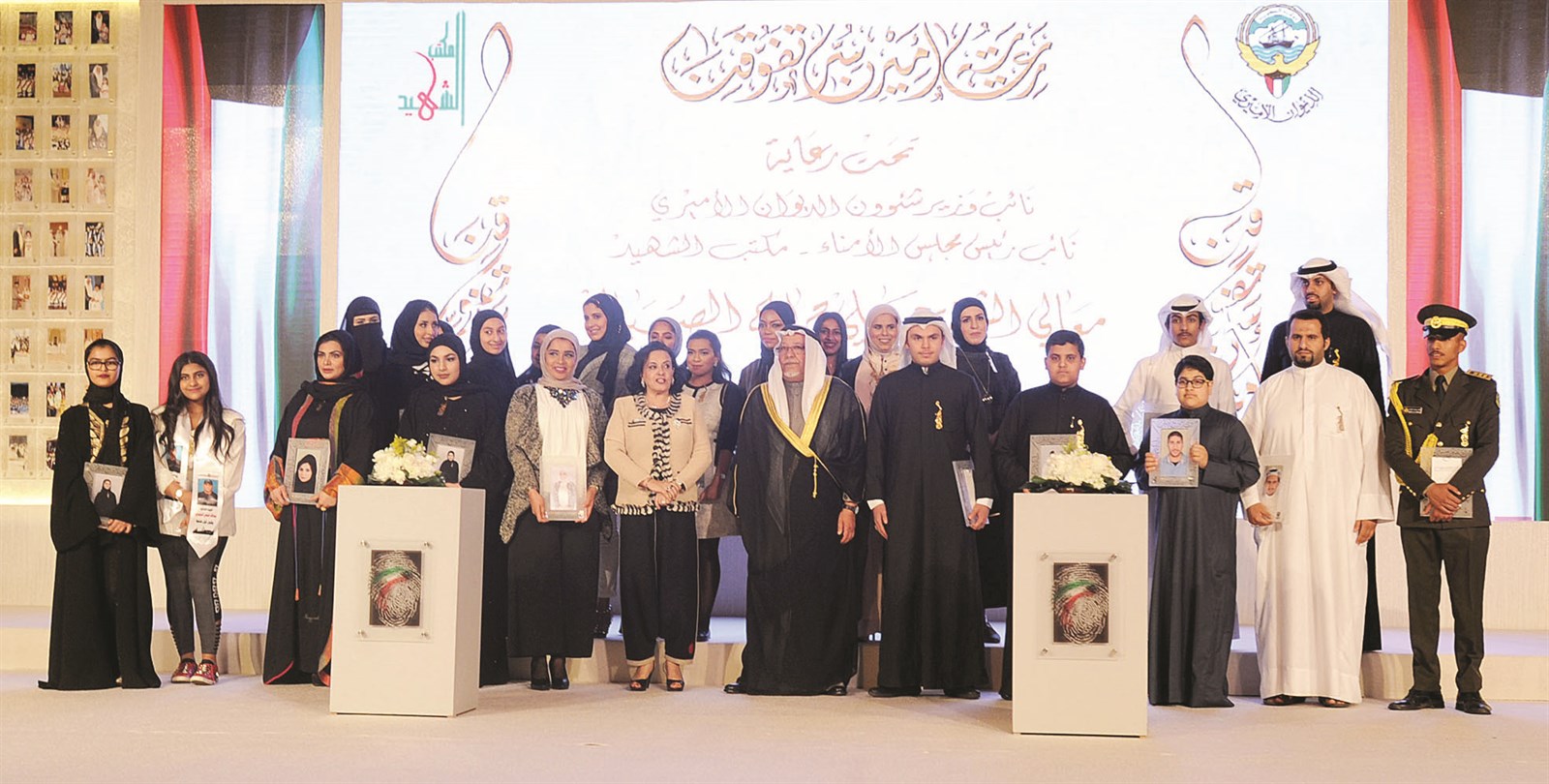 u0627u0644u062cu0631u0627u062d u0648u0641u0627u0637u0645u0629 u0627u0644u0623u0645u064au0631 u064au062au0648u0633u0637u0627u0646 u0627u0644u0645u0643u0631u0645u064au0646 (u062au0635u0648u064au0631 u0643u0631u0645 u0630u064au0627u0628)