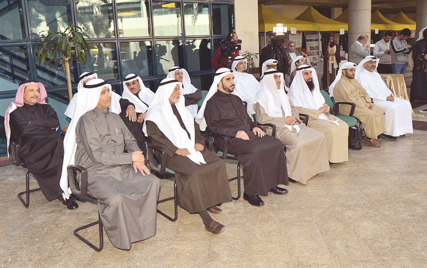 جانب من الحضور