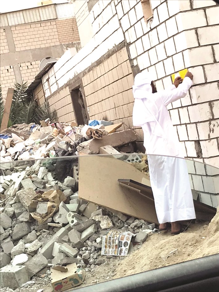 u0645u0644u0635u0642 u0625u0646u0630u0627u0631 u0639u0644u0649 u0628u0646u0627u0621 u0645u062au062cu0627u0648u0632