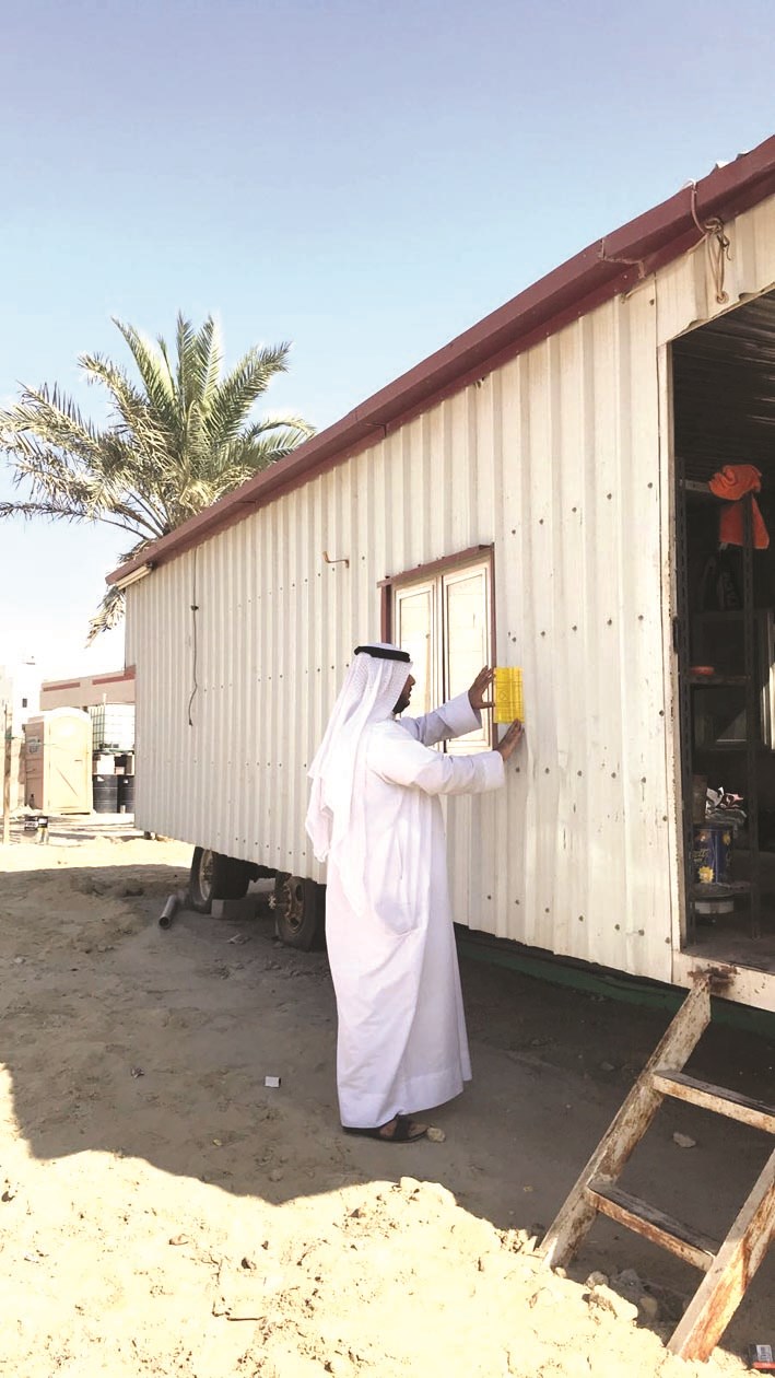 شبرة مخالفة على أملاك الدولة