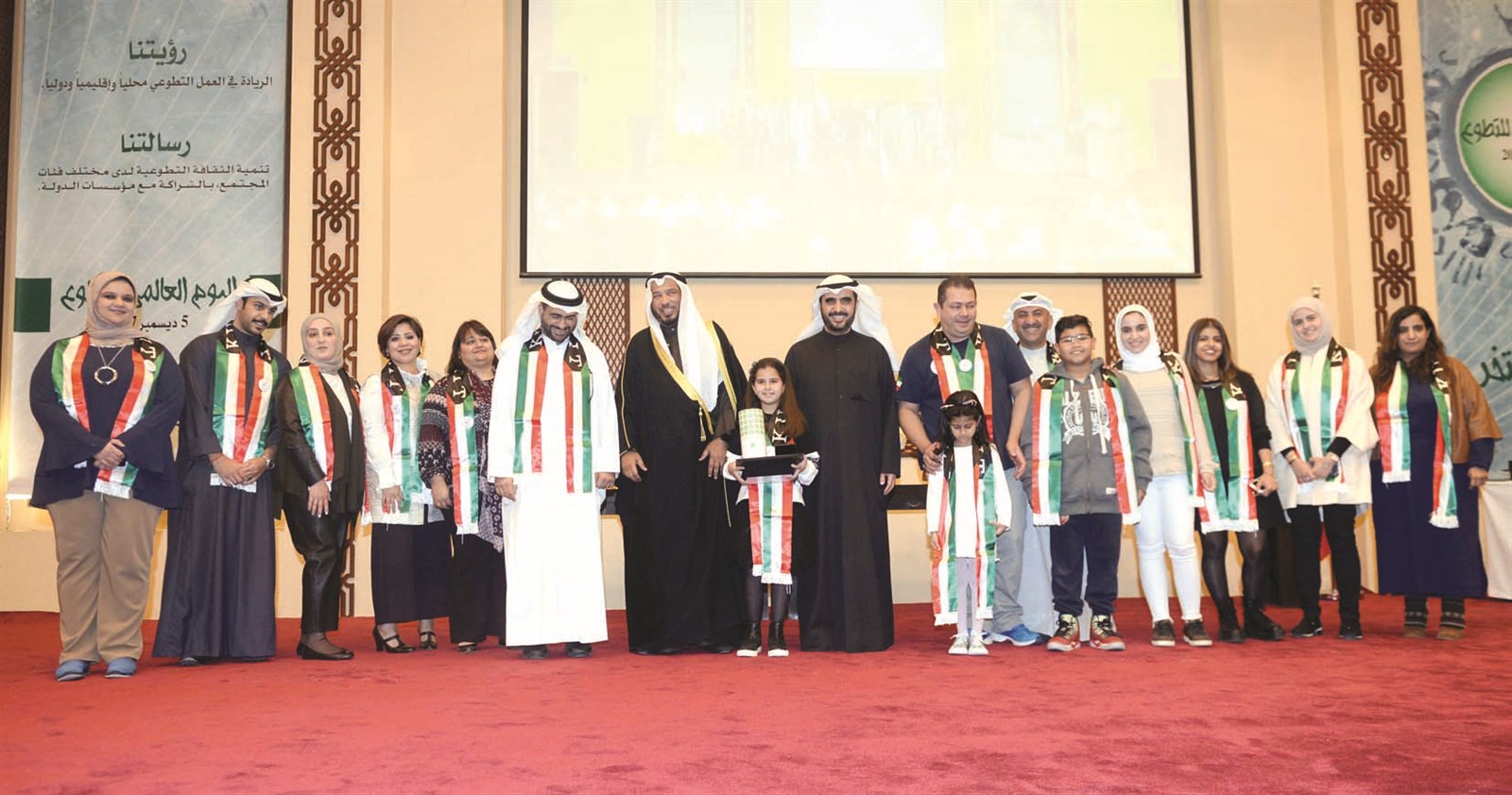 u0627u0644u0645u0639u062au0648u0642 u0645u0643u0631u0645u0627 u0623u062du062f u0627u0644u0641u0631u0642 u0627u0644u062au0637u0648u0639u064au0629 (u062au0635u0648u064au0631 u0632u0643u0631u064au0627 u0639u0637u064au0629)