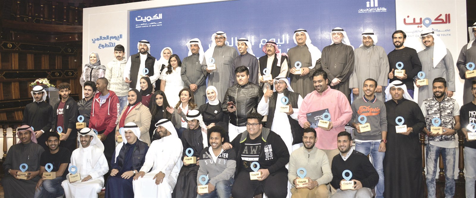 صورة جماعية للحضور (تصوير بسام زيدان)