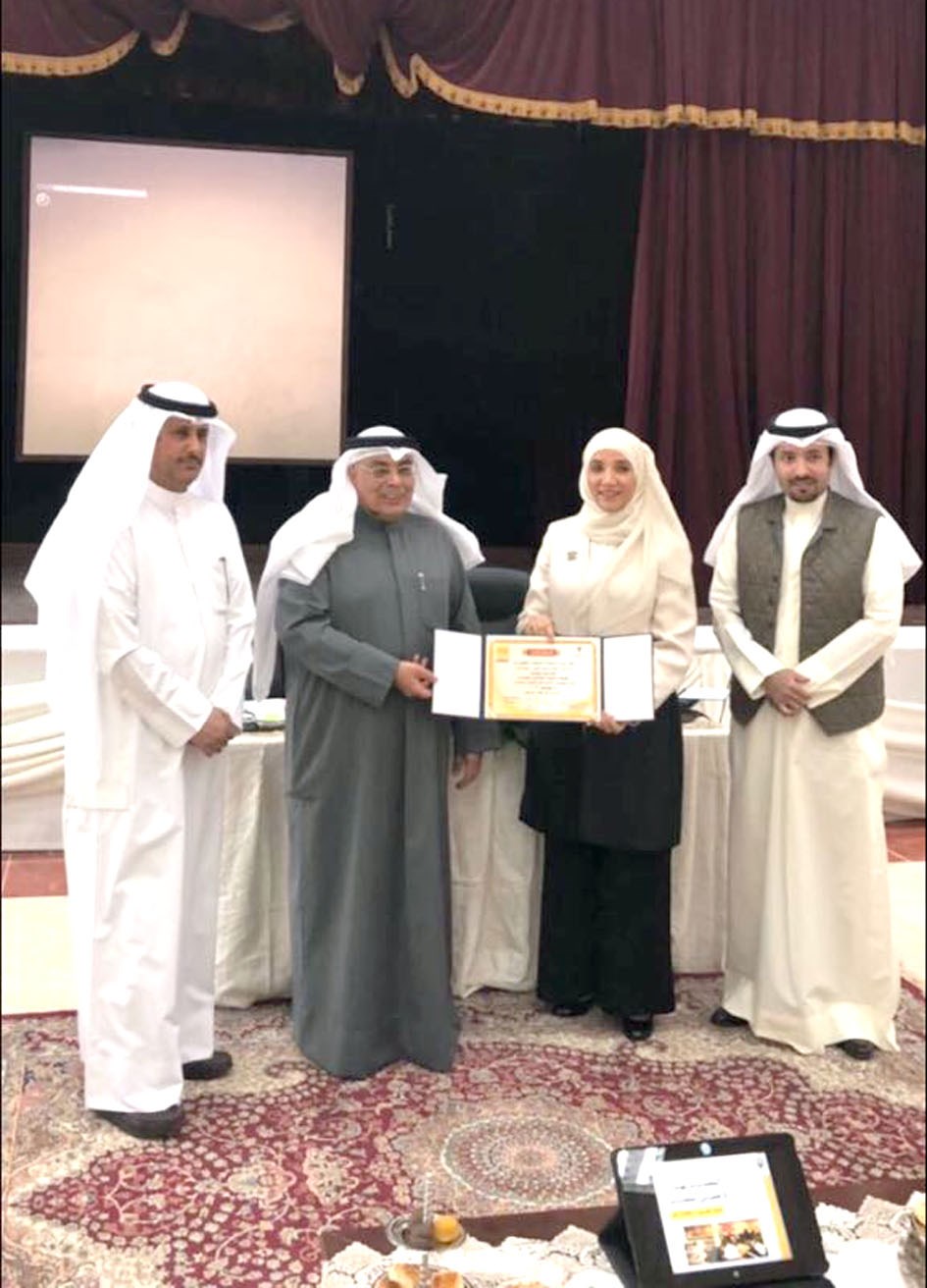 u062au0643u0631u064au0645 u0639u0644u0649 u0647u0627u0645u0634 u0645u0644u062au0642u0649 u0627u062eu062au0635u0627u0635u064au064a u0627u0644u0645u0639u0644u0648u0645u0627u062a