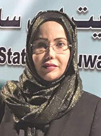 u0623u0645u0644 u0627u0644u0634u0646u0641u0631u064a