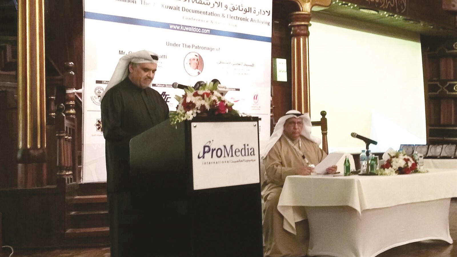 u0627u0644u0634u0637u064a u0645u062au062du062fu062bu0627u064b u0641u064a u0627u0644u0645u0624u062au0645u0631