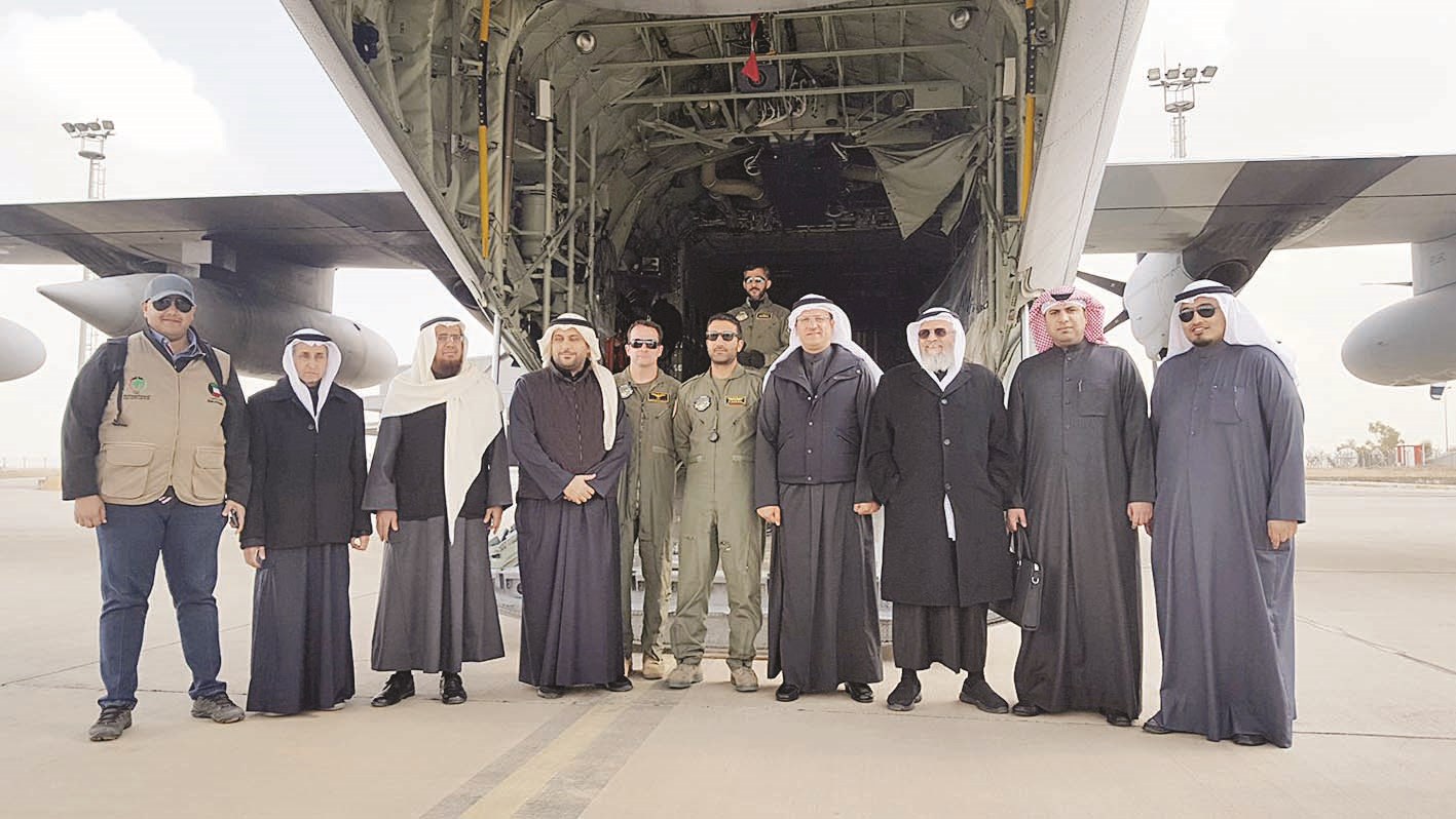 u0648u0641u062f u0627u0644u062cu0645u0639u064au0629 u0627u0644u0643u0648u064au062au064au0629 u0644u0644u0625u063au0627u062bu0629