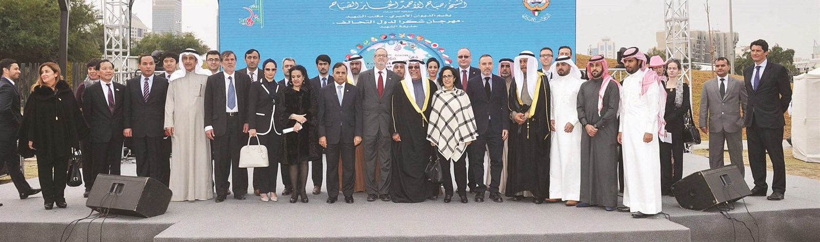 u0627u0644u062cu0631u0627u062d u0645u062au0648u0633u0637u0627u064b u0627u0644u0633u0641u0631u0627u0621 u0648u0643u0628u0627u0631 u0627u0644u062du0636u0648u0631 (u062au0635u0648u064au0631 u0646u0648u0631 u0647u0646u062fu0627u0648u064a)