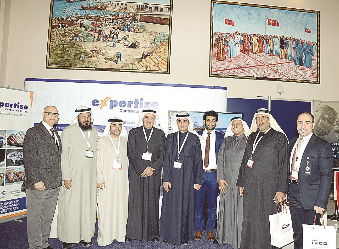 u0627u0644u0633u064au0641u0627u0646 u0648u0627u0644u062du0636u0648u0631 u062eu0644u0627u0644 u0627u0644u0645u0644u062au0642u0649