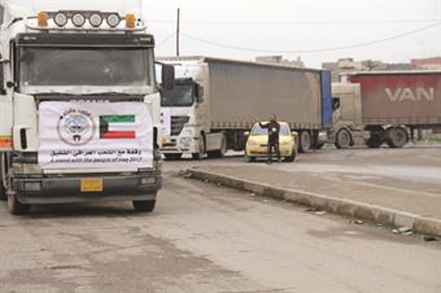 u0642u0627u0641u0644u0629 u0627u0644u0645u0633u0627u0639u062fu0627u062a u0627u0644u0643u0648u064au062au064au0629 u062au0635u0644 u0625u0644u0649 u0623u0631u0628u064au0644