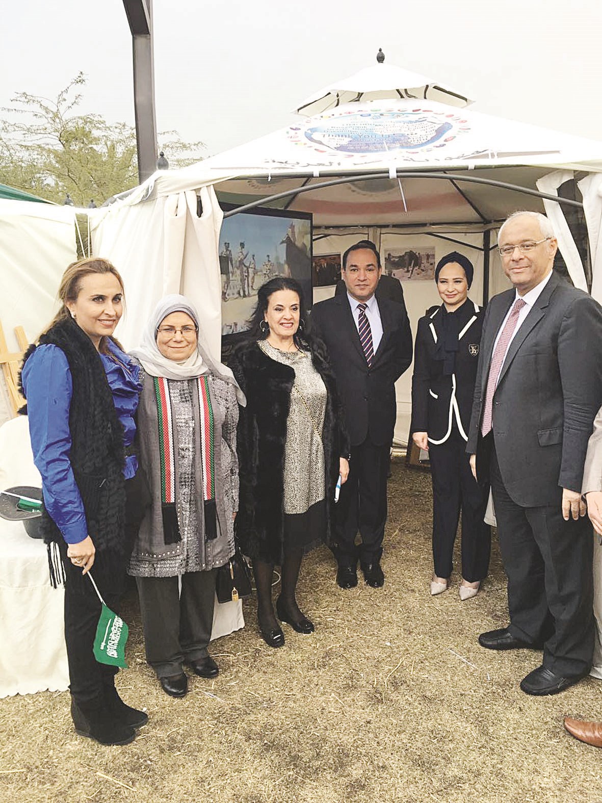 u0627u0644u0633u0641u064au0631 u0627u0644u0645u0635u0631u064a u0648u0641u0627u0637u0645u0629 u0627u0644u0623u0645u064au0631 u0623u0645u0627u0645 u0627u0644u062cu0646u0627u062d u0627u0644u0645u0635u0631u064a u0641u064a u0627u0644u0645u0647u0631u062cu0627u0646