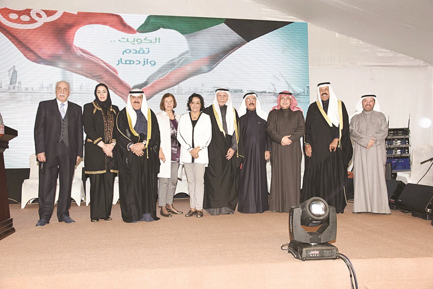 u0627u0644u0645u0647u0646u0627 u0648u0627u0644u0645u0643u0631u0645u0648u0646 u0641u064a u0644u0642u0637u0629 u062au0630u0643u0627u0631u064au0629 (u062au0635u0648u064au0631 u0646u0627u064au0641 u0627u0644u0639u0642u0644u0629)