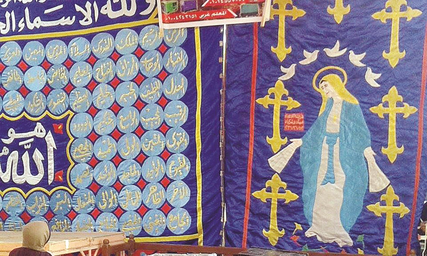 u0633u0631u0627u062fu0642 u0639u0631u0633 u0645u064au0646u0627... u062fu0644u064au0644 u0627u0644u0648u062du062fu0629 u0627u0644u0648u0637u0646u064au0629