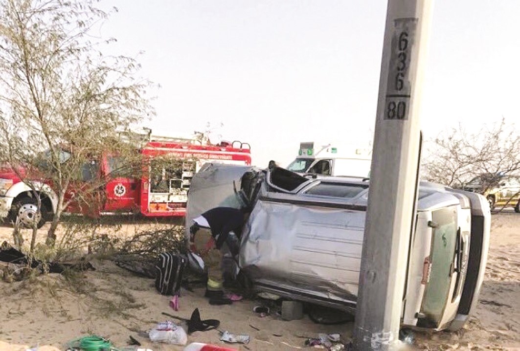 u00abu0627u0644u0631u0628u0627u0639u064au0629u00bb u0639u0644u0649 u062cu0646u0628u0647u0627