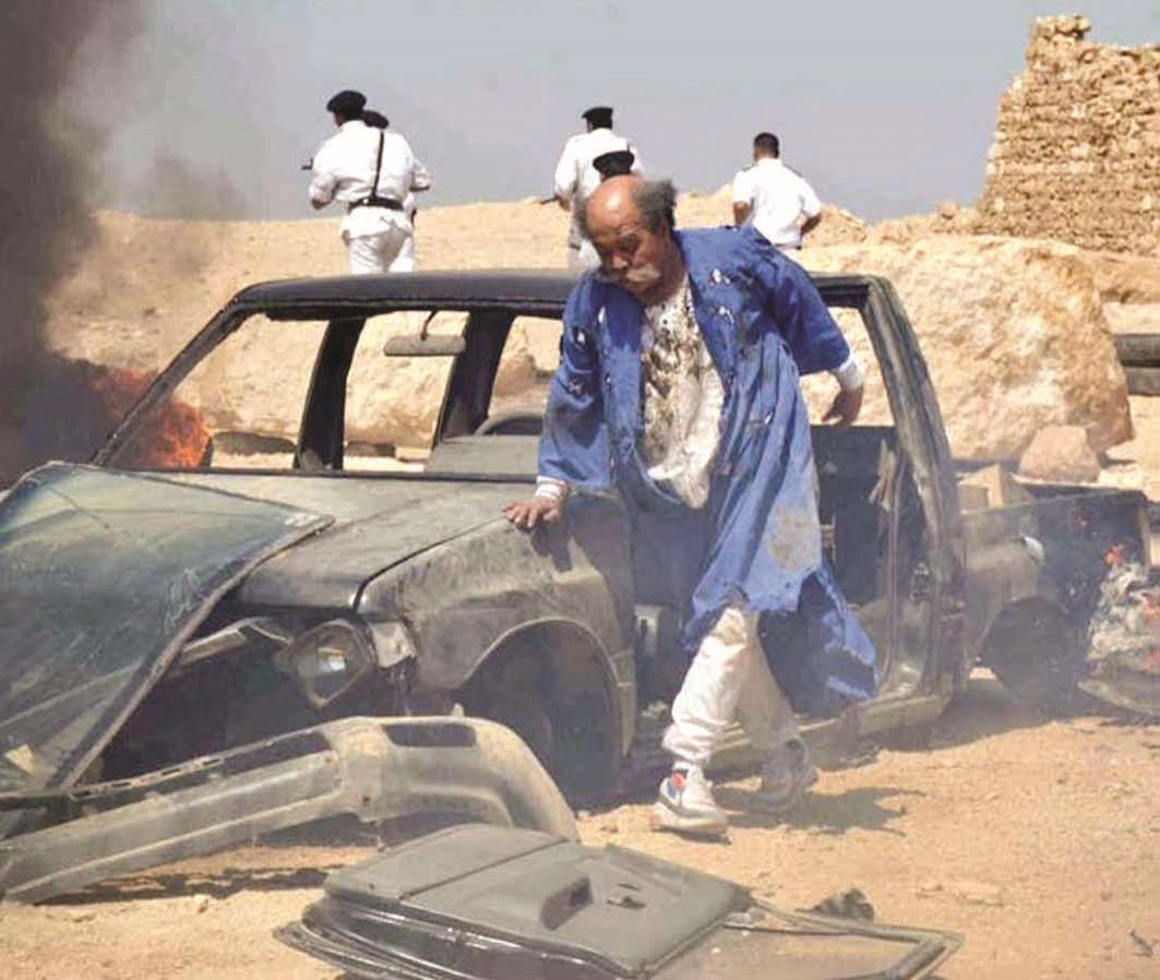 u0645u0646 u0641u064au0644u0645 u00abu0627u0644u0642u0631u0645u0648u0637u064a u0641u064a u0623u0631u0636 u0627u0644u0646u0627u0631u00bb