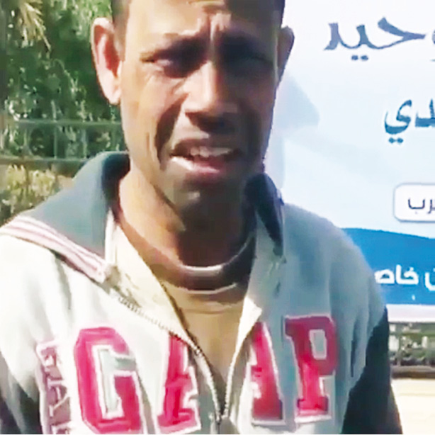 u0627u0644u0628u0646u063au0644u0627u062fu064au0634u064a u0628u0627u0628u0644