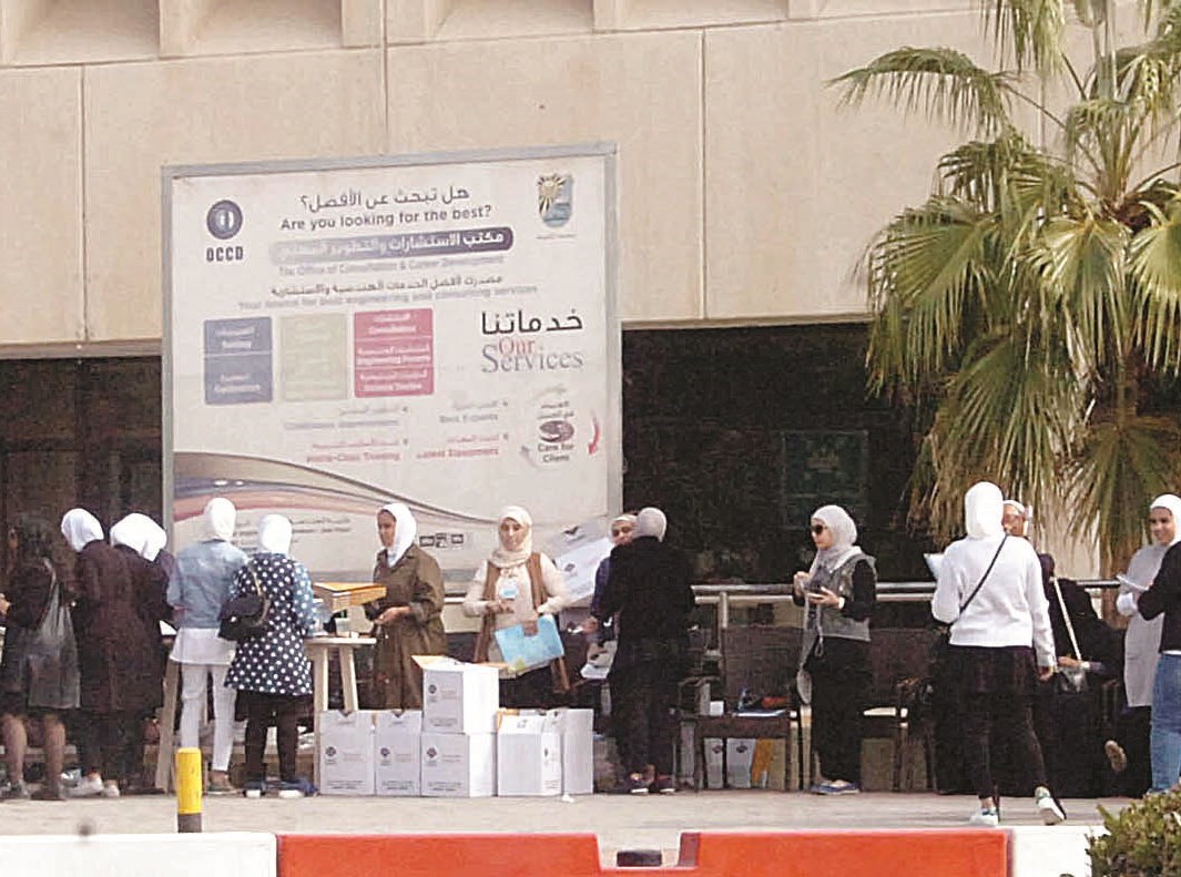 عضوات القوائم في الهندسة يستقبلن زميلاتهن