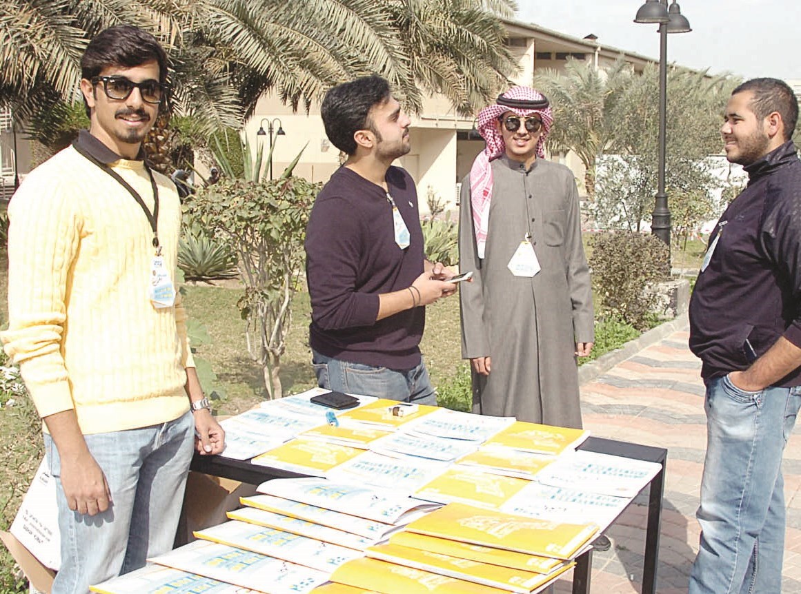 همة ونشاط نقابي