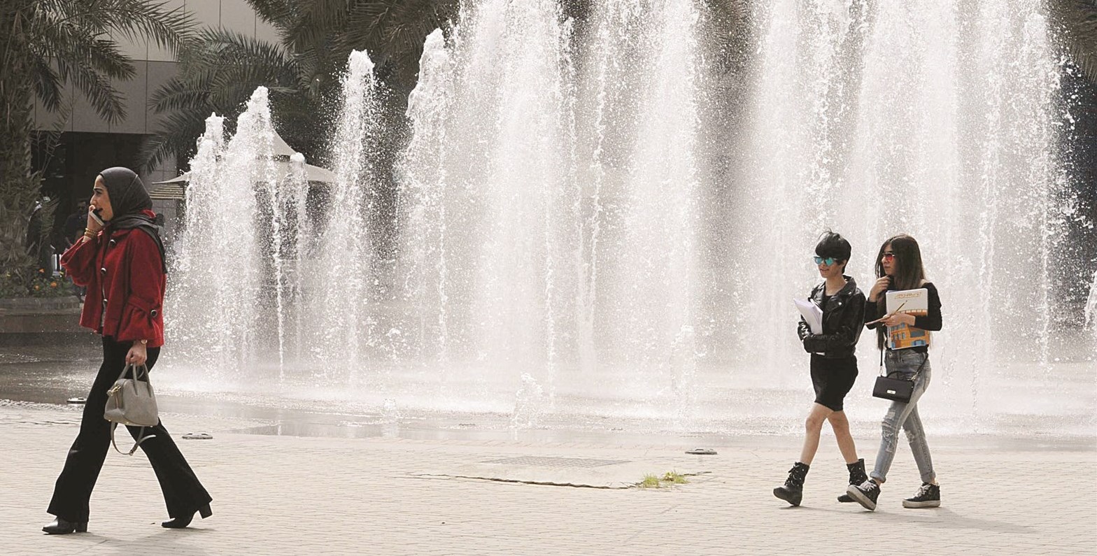 u062eu0637u0648u0627u062a u0639u0644u0649 u0637u0631u064au0642 u0627u0644u0639u0644u0645 b ( u062au0635u0648u064au0631 u0633u0639u0648u062f u0633u0627u0644u0645 )