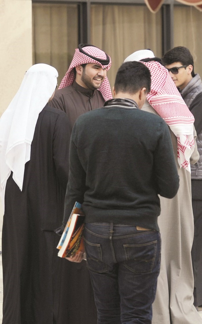 لقاء الأحبة