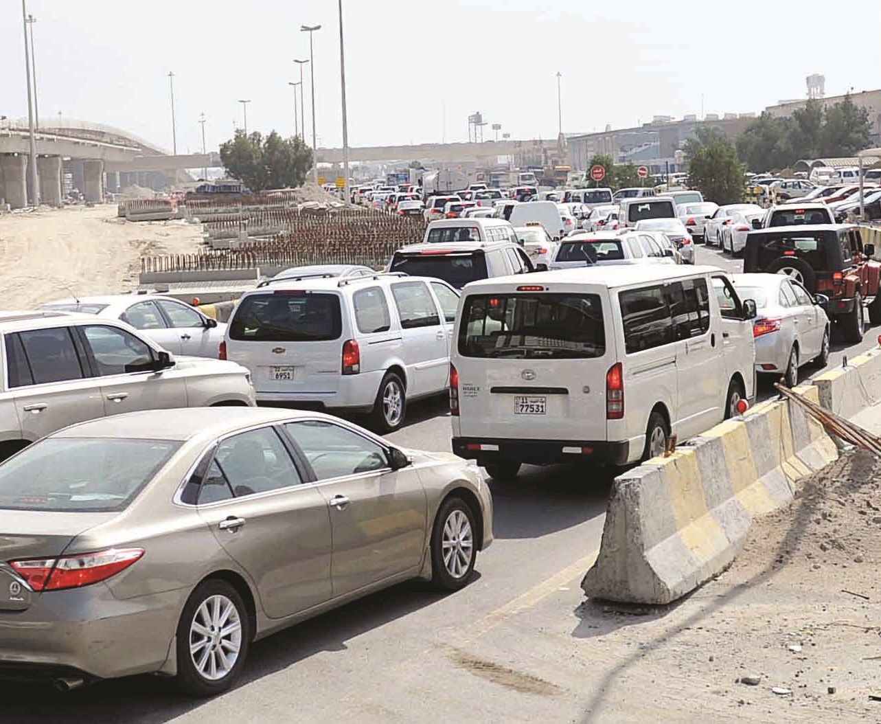 طريقك مسدود... مسدود