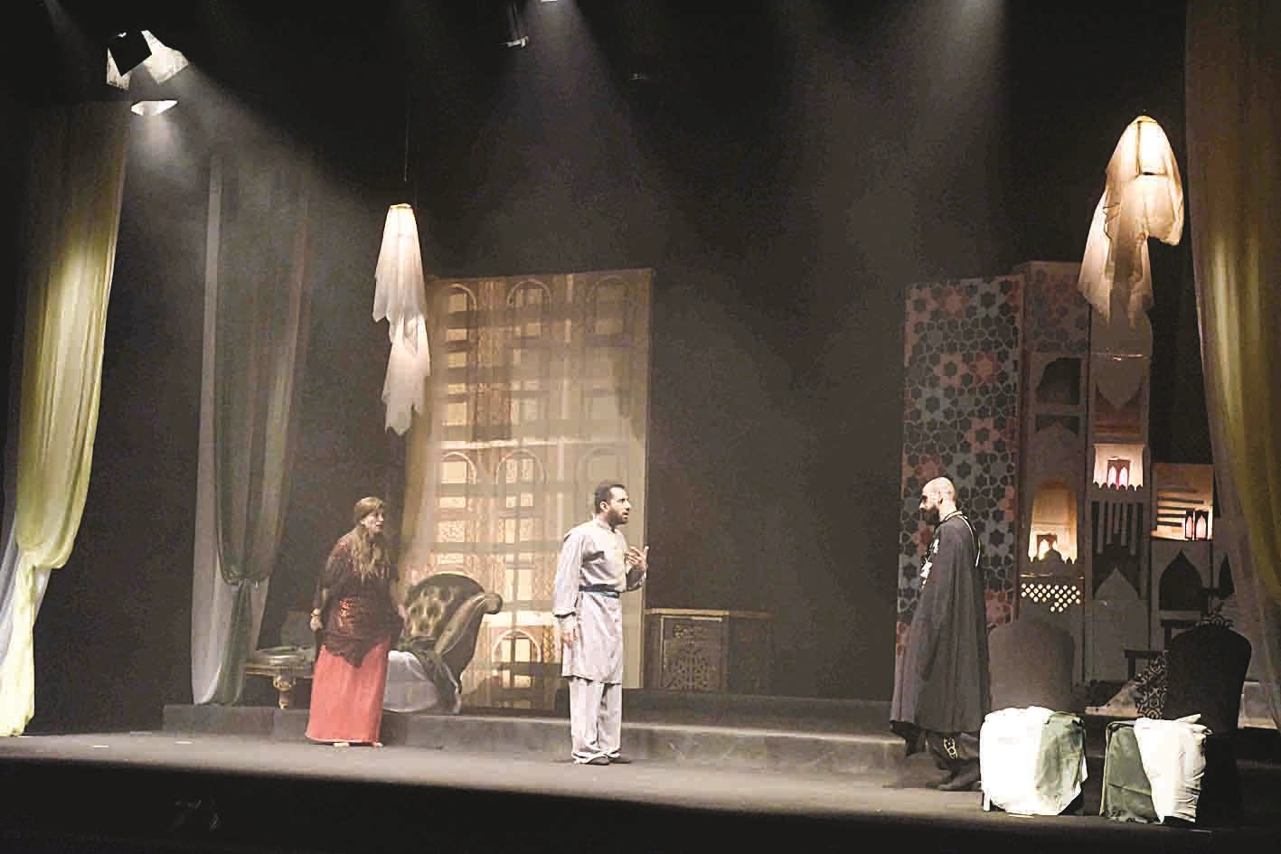 u00abu0637u0642u0648u0633 u0627u0644u0625u0634u0627u0631u0627u062a u0648u0627u0644u062au062du0648u0644u0627u062au00bb u0627u0633u062au0646u062fu062a u0625u0644u0649 u0646u0635 u0644u0633u0639u062fu0627u0644u0644u0647 u0648u0646u0648u0633