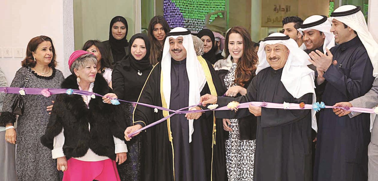 افتتاح المعرض