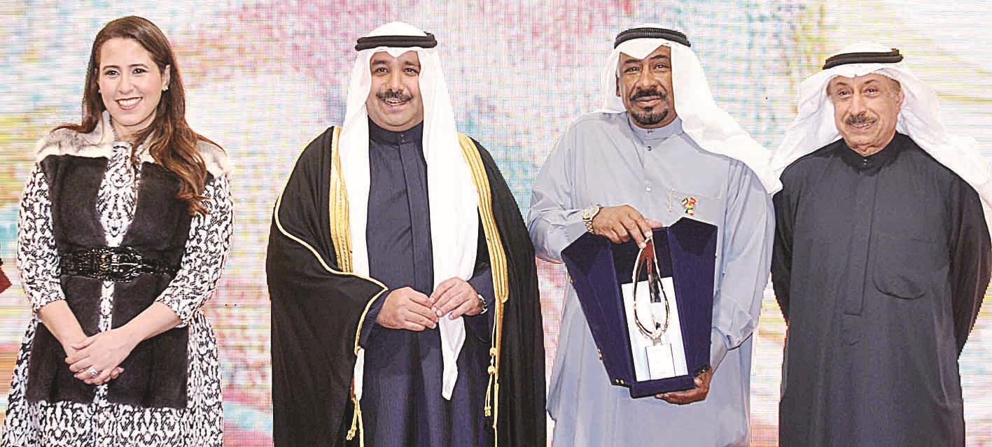 جانب من التكريم