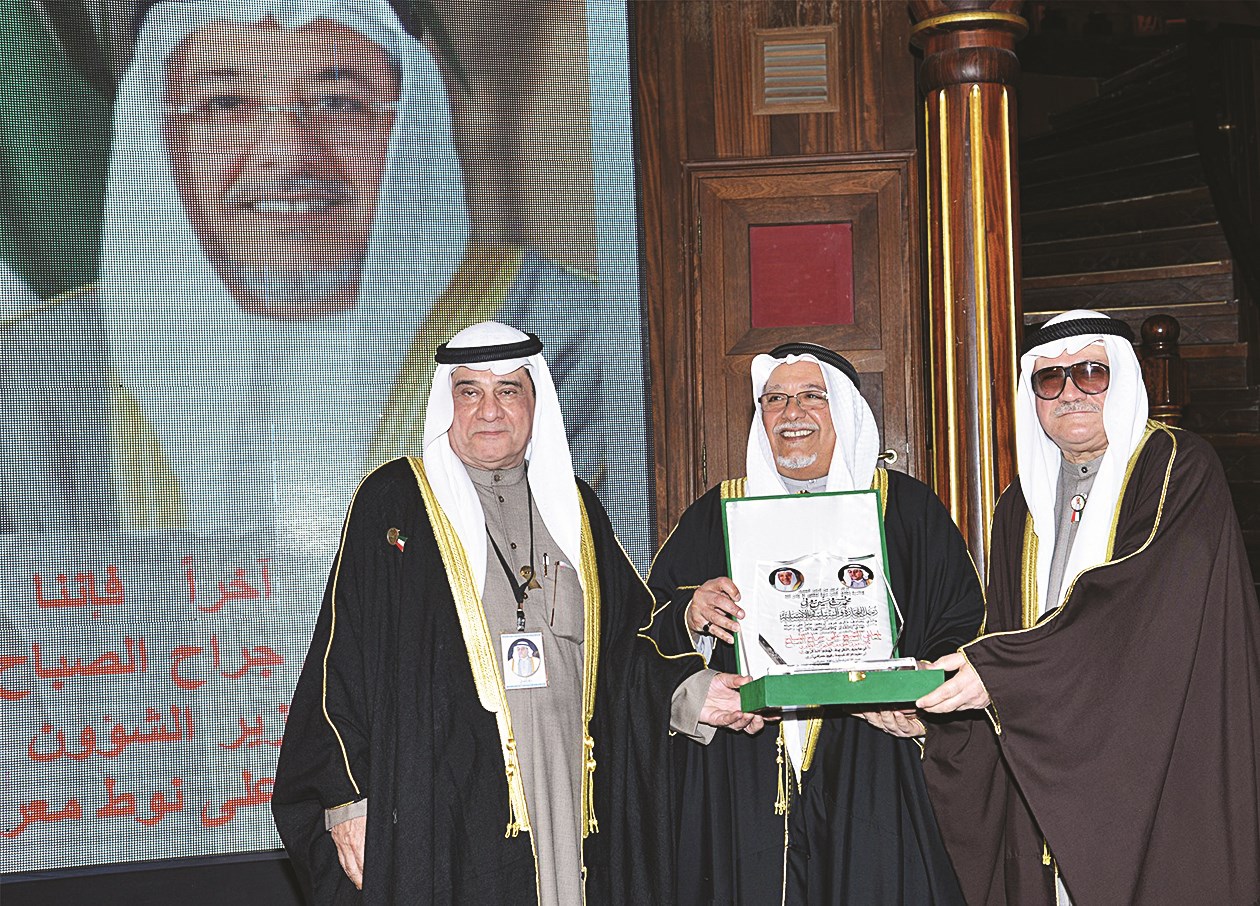 هدية تذكارية للشيخ علي الجراح