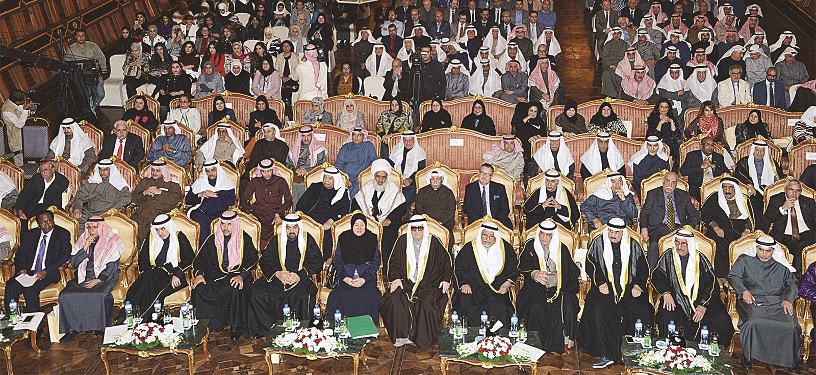 جانب من الحضور