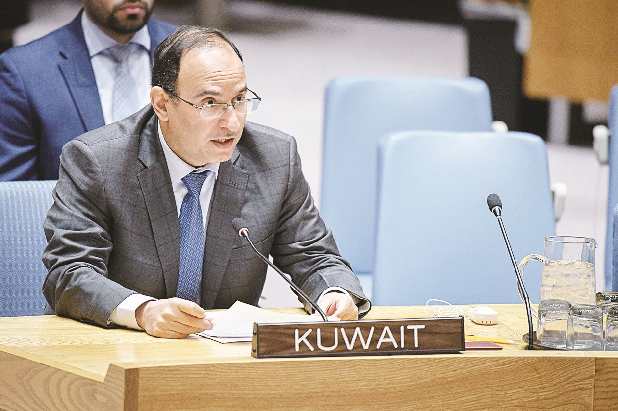 u0627u0644u0639u062au064au0628u064a u064au0644u0642u064a u0628u064au0627u0646 u0627u0644u0643u0648u064au062a u0623u0645u0627u0645 u0645u062cu0644u0633 u0627u0644u0623u0645u0646