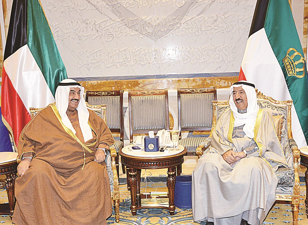 u0633u0645u0648 u0627u0644u0623u0645u064au0631 u0645u0633u062au0642u0628u0644u0627u064b u0646u0627u0635u0631 u0627u0644u0645u062du0645u062f