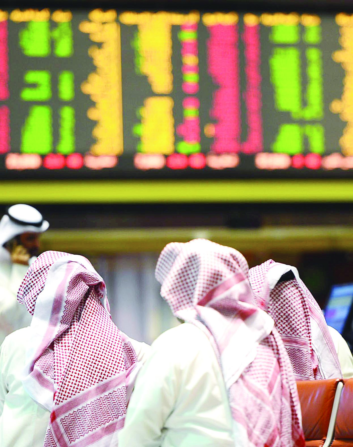 u0627u0644u0628u0648u0631u0635u0629 u0627u0633u062au0639u0627u062fu062a u0627u0644u062bu0642u0629 (u062au0635u0648u064au0631 u0623u0633u0639u062f u0639u0628u062fu0627u0644u0644u0647)