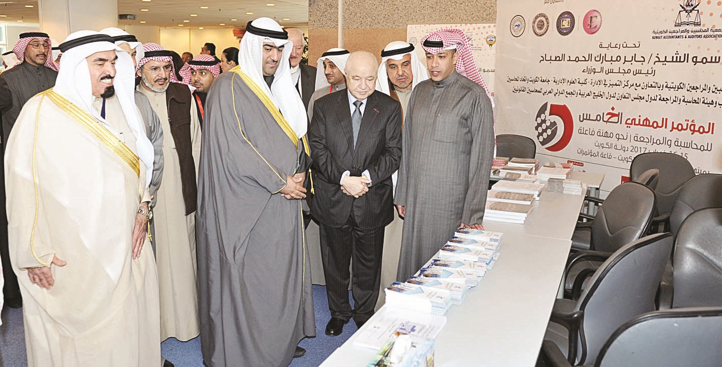 u0627u0644u0631u0648u0636u0627u0646 u062eu0644u0627u0644 u062cu0648u0644u0629 u0639u0644u0649 u0623u062cu0646u062du0629 u0627u0644u0645u0624u062au0645u0631 (u062au0635u0648u064au0631 u0633u0639u062f u0647u0646u062fu0627u0648u064a)