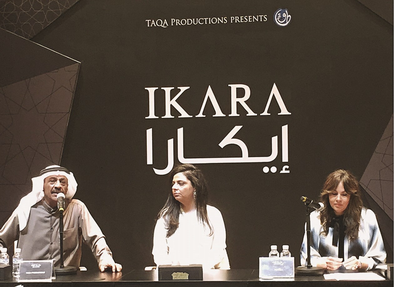 u0647u062fu0649 u0627u0644u0634u0648u0627 u0648u062fu064au0627u0646u0627 u0635u0641u064au0631 u0648u0639u0628u062fu0627u0644u0639u0632u064au0632 u0627u0644u062du062fu0627u062f (u062au0635u0648u064au0631 u0633u0639u0648u062f u0633u0627u0644u0645)