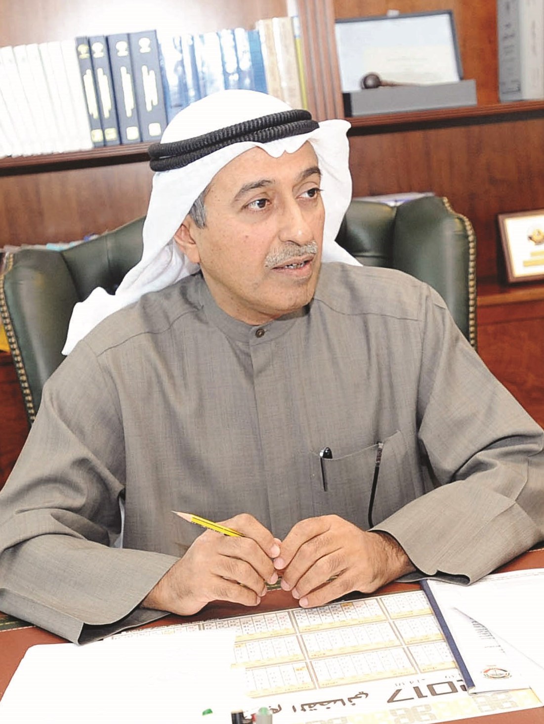 u0639u0627u062fu0644 u0627u0644u0639u064au0633u0649