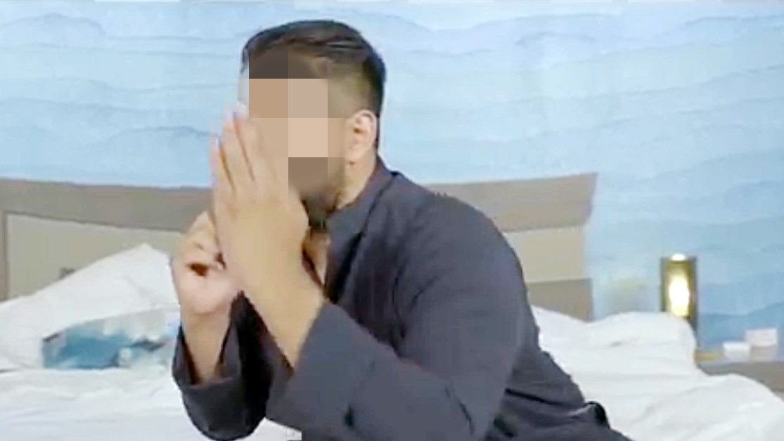 ... والمواطن