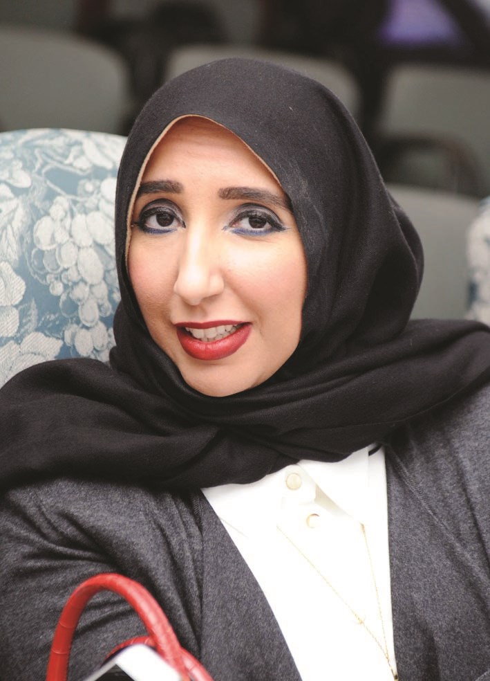 u0645u0648u0636u064a u0627u0644u0639u062cu0645u064a