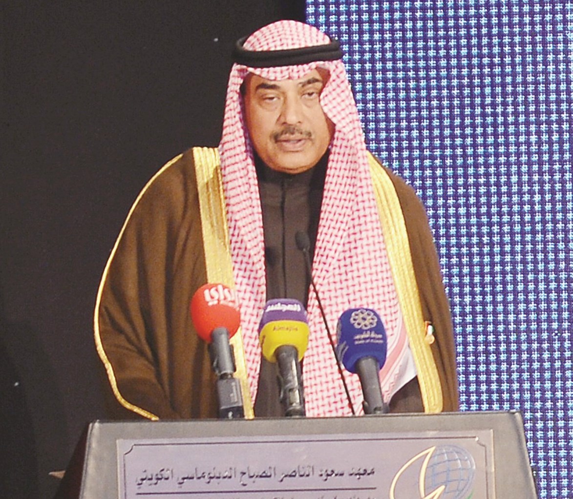 صباح الخالد يلقي كلمته في الحفل