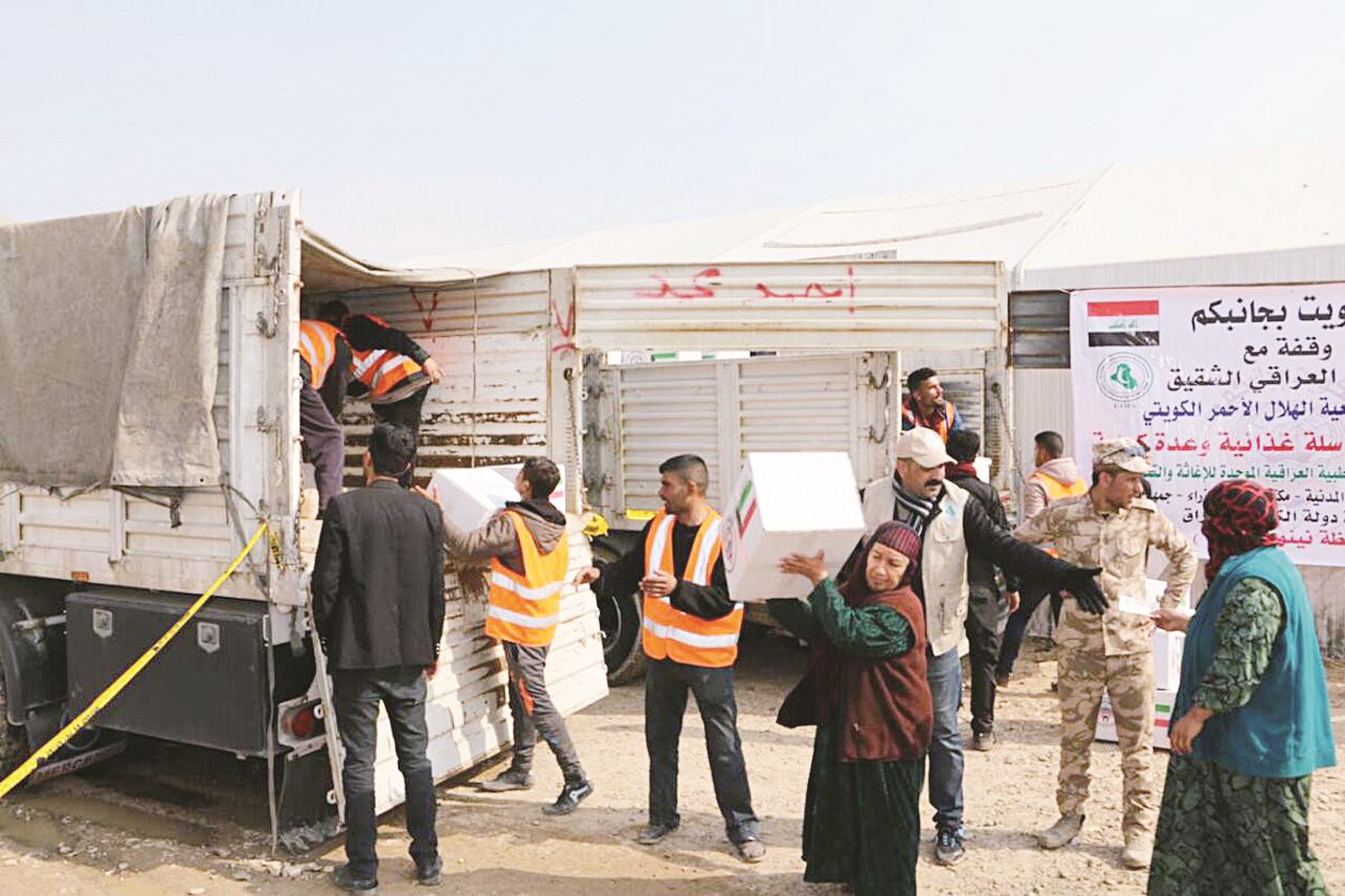 u0633u064au062fu0629 u0639u0631u0627u0642u064au0629 u062au062du0645u0644 u0635u0646u062fu0648u0642u0627u064b u0645u0646 u0627u0644u062du0635u0635 u0627u0644u063au0630u0627u0626u064au0629