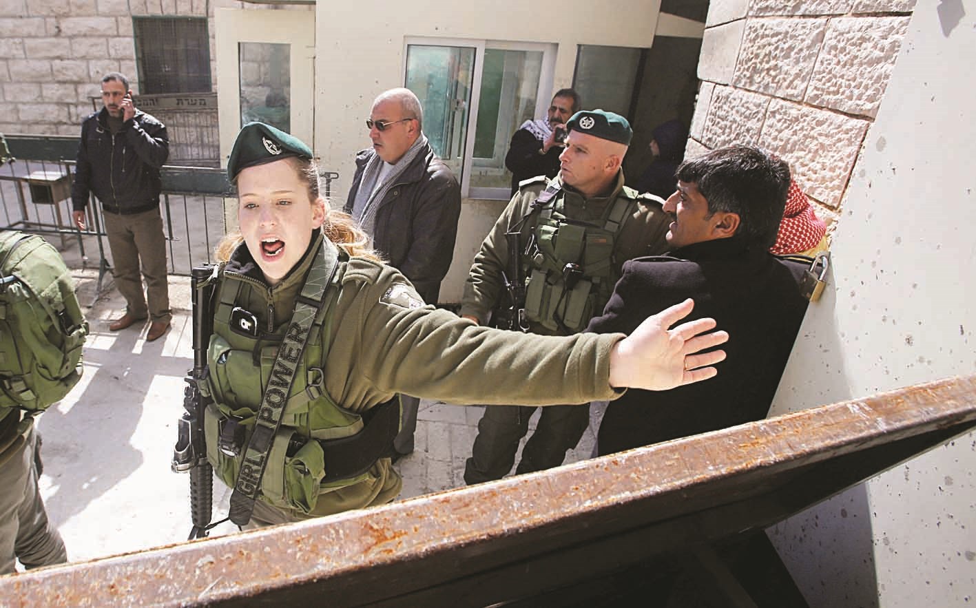 u0634u0631u0637u064au0629 u0625u0633u0631u0627u0626u064au0644u064au0629 u062au0635u0631u062e u062eu0644u0627u0644 u0627u062du062au062cu0627u062c u0644u0641u0644u0633u0637u064au0646u064au064au0646 u0644u0644u0645u0637u0627u0644u0628u0629 u0628u0625u0639u0627u062fu0629 u0641u062au062d u0634u0627u0631u0639 u0645u063au0644u0642 u0641u064a u0627u0644u062eu0644u064au0644 (u0631u0648u064au062au0631u0632)