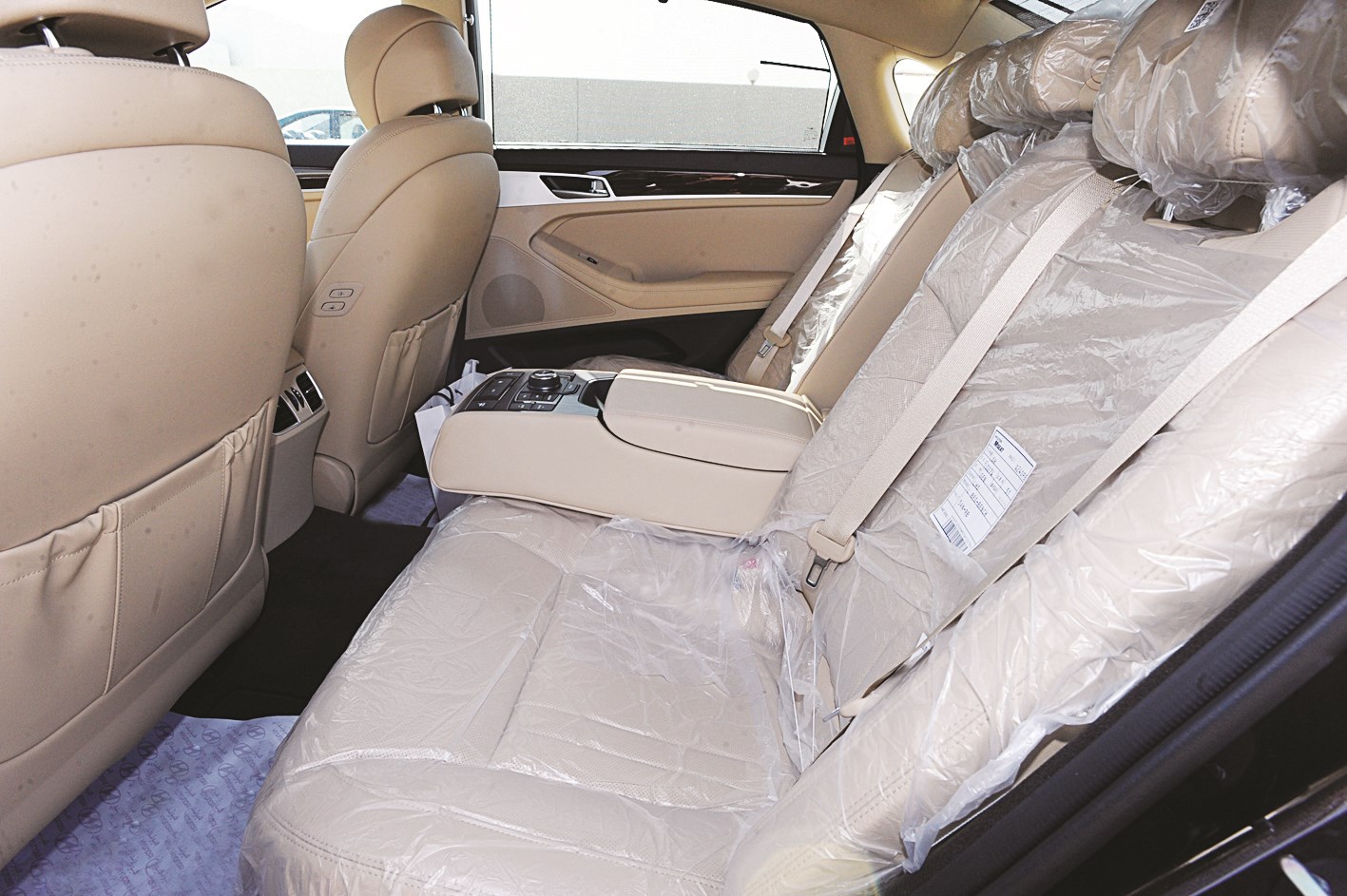 مساحات رحبة